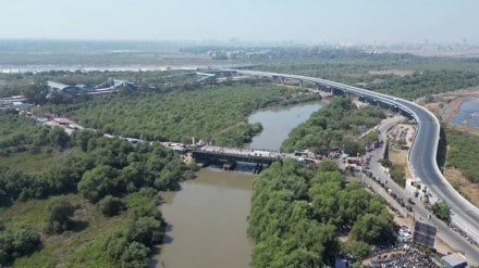 Land acquisition