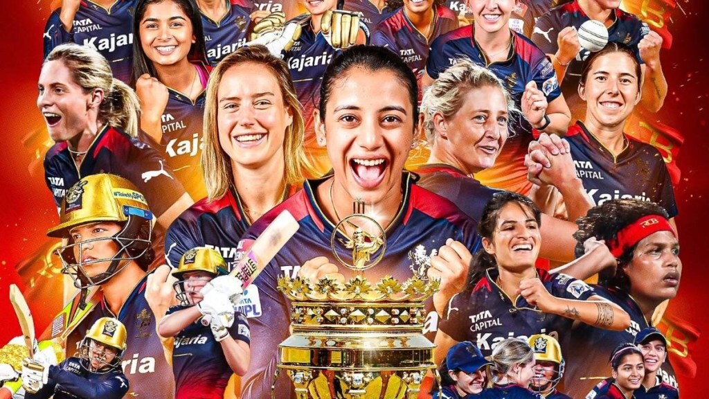 Delhi Capitals vs Royal Challengers Bangalore WPL Final 2024 Live Highlights in Marathi