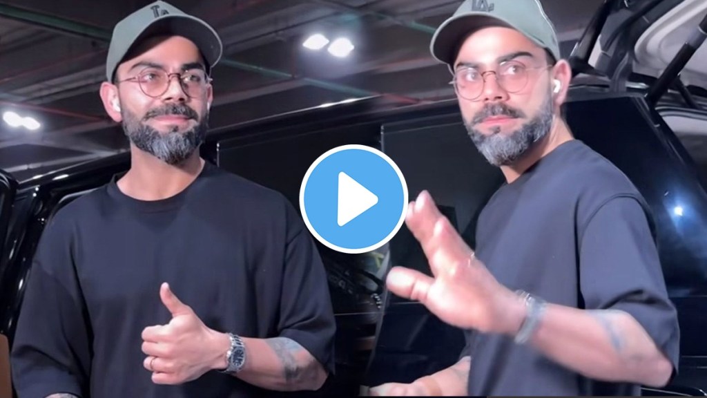 Virat Kohli Returns to India Video Viral