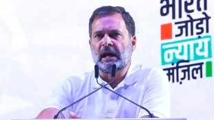 Rahul Gandhi concluding Bharat jodo nyay yatra in mumbai