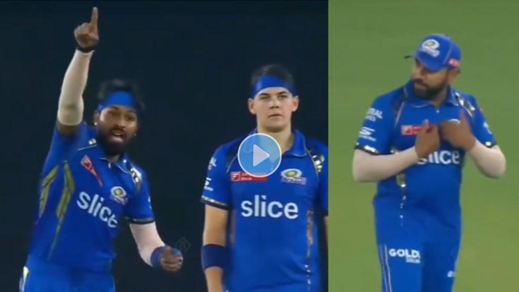 IPL 2024 Gujarat Titans vs Mumbai Indians Match Updates in Marathi