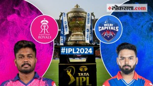 RR vs DC will be played in the ninth match of IPL 2024
