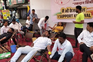 Blood donation by AAP