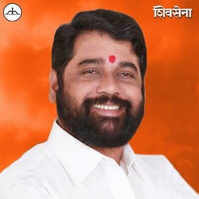 shivsena shinde candidate list general election