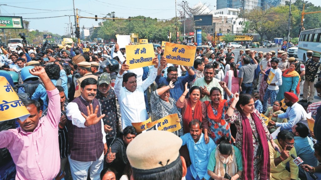 aap leaders nationwide protests against arvind kejriwal s arrest