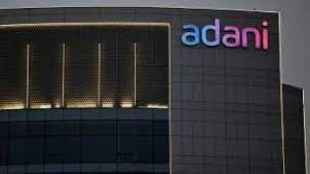 All shares of Adani Group suffered a sell off on news of a America government probe into suspected bribery