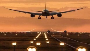 demond of name change of pune airport