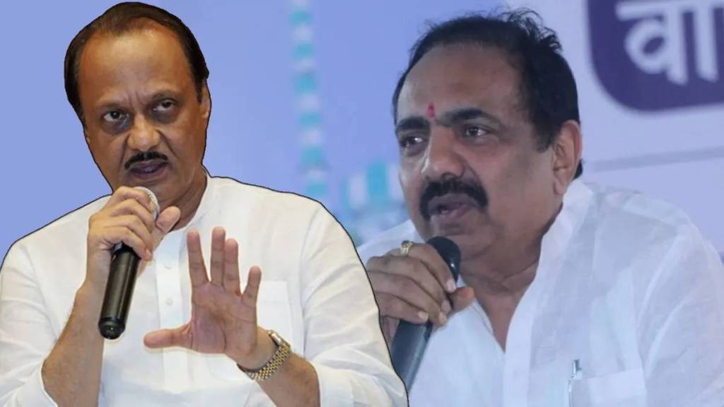 finance minister ajit pawar remark on jayant patil in the legislative assembly