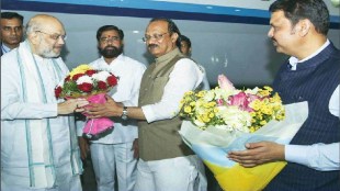 Amit Shah late night meeting with Chief Minister Eknath Shinde Deputy Chief Minister ajit pawar