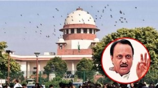 Supreme Court advises Ajit Pawar group to use another symbol instead of clock