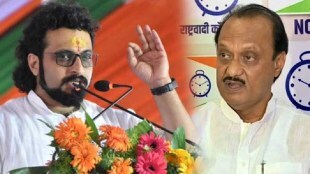 pune, Dr Amol Kolhe, Ajit Pawar, criticize, Inauguration Invitation, Police quarters Building, manchar, ncp, shirur consituency, lok sabha elections