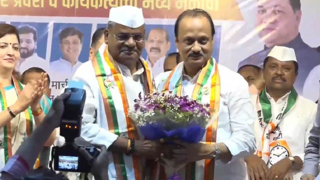 ajit pawar shivajirao adhalrao patil