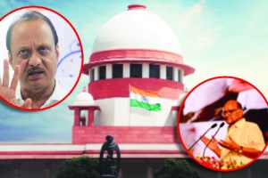 The Supreme Court has criticized the Central Election Commission for ruling that the Ajit Pawar group is the original NCP party based on the legislative party