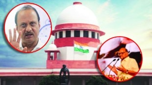 The Supreme Court has criticized the Central Election Commission for ruling that the Ajit Pawar group is the original NCP party based on the legislative party
