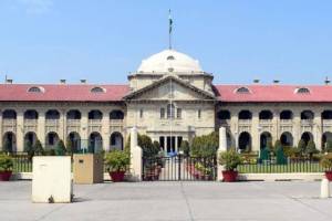 allahabad high court ani photo