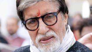 amitabh bachchan undergoes angioplasty