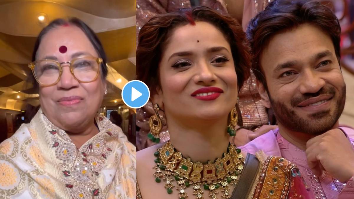 ankita lokhande mother in law ranjana jain loved her in swatantrya veer savarkar movie