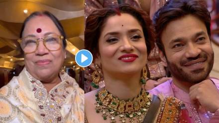 ankita lokhande mother in law ranjana jain loved her in swatantrya veer savarkar movie