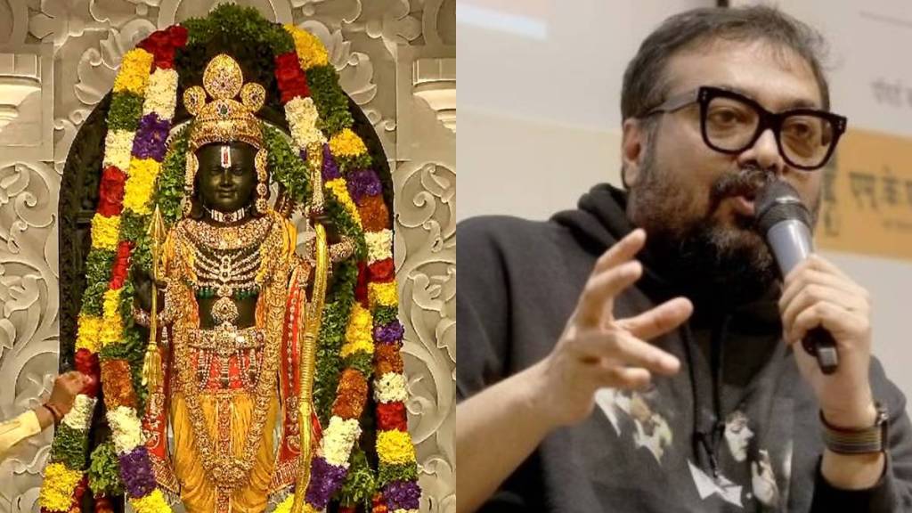 anurag-kashyap-ram-temple