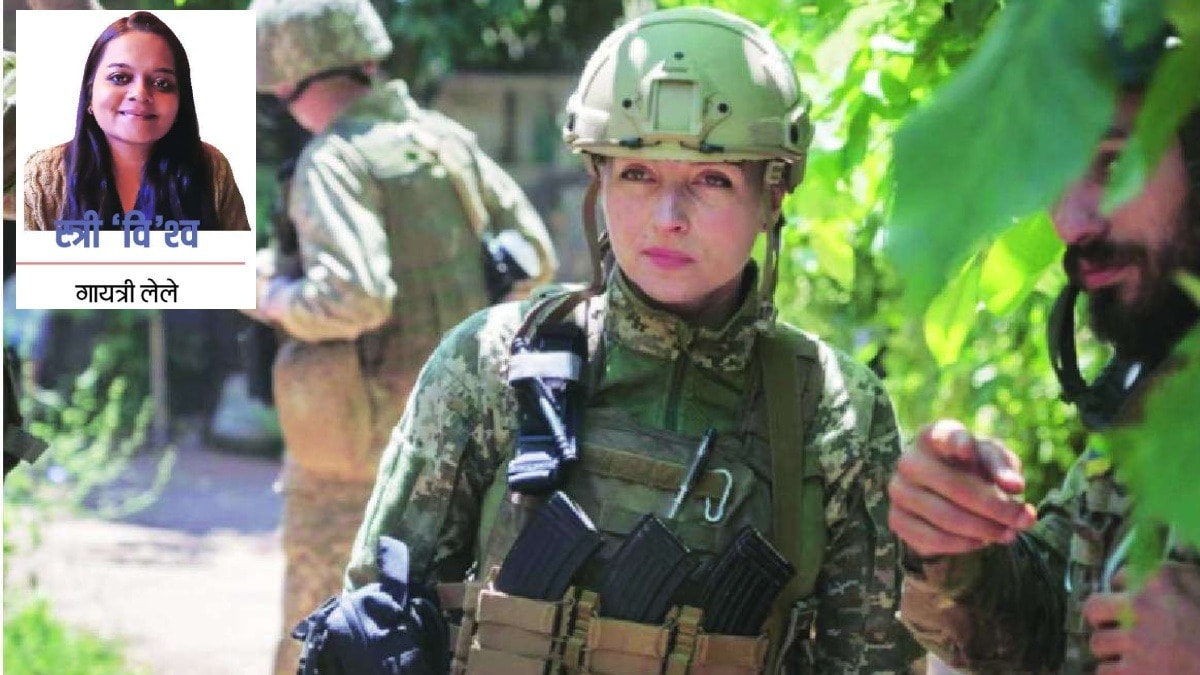 army
