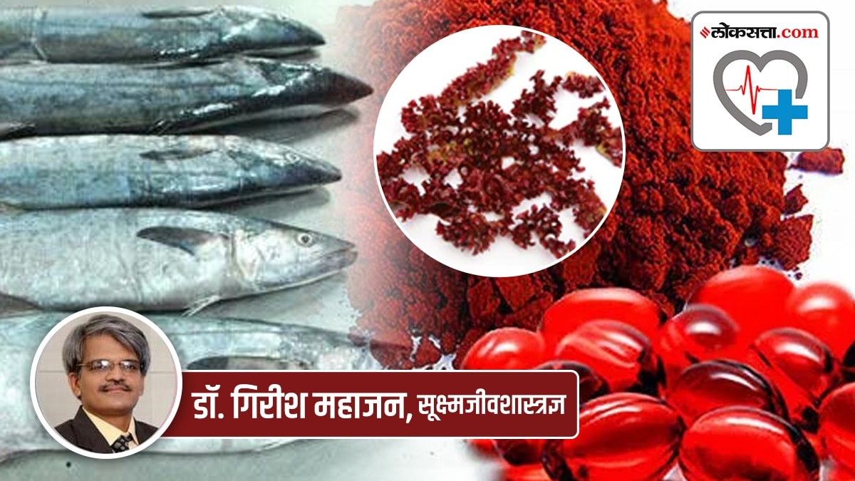 Did you know that polyvalent astaxanthin is a natural colorant