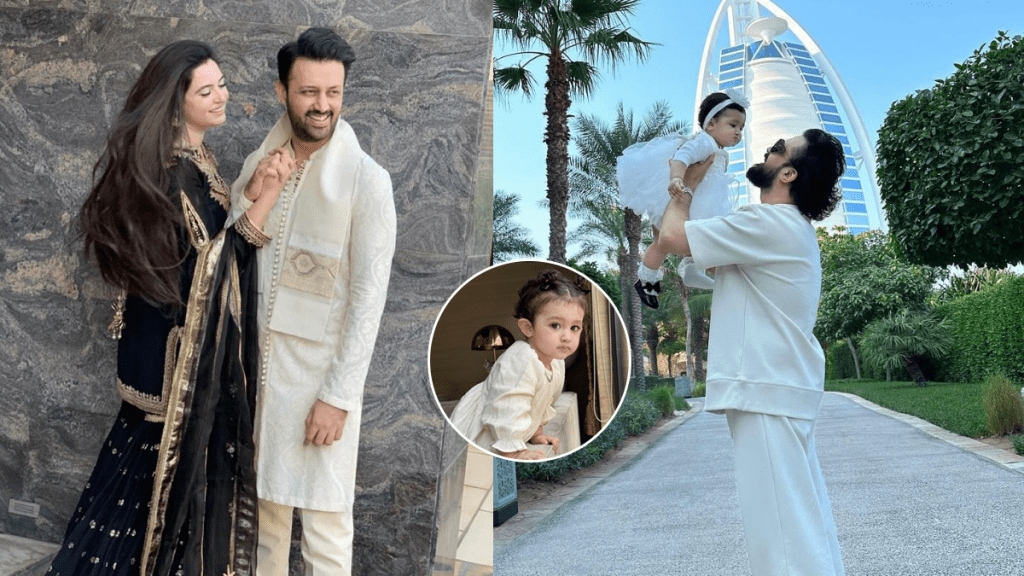Atif Aslam reveled daughter haleema face for the first time on her birthday