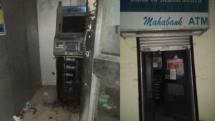 Buldhana, ATM Robbery, bank of maharashtra , Thieves Break ATM, Loot 13 Lakh, shemba, nandura tehsil,