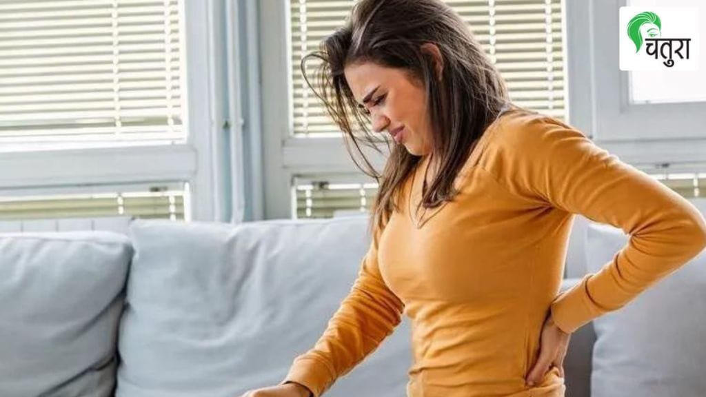 What can you do to reduce back pain