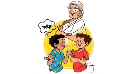 balmaifal story, kids, calm, exam period, studies, focus,