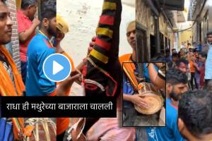 nikhil bane celebrated holi in bhandup chawl
