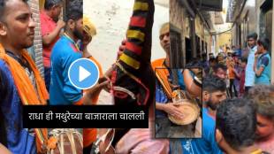 nikhil bane celebrated holi in bhandup chawl