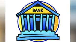 Central government stake sale in five public sector banks