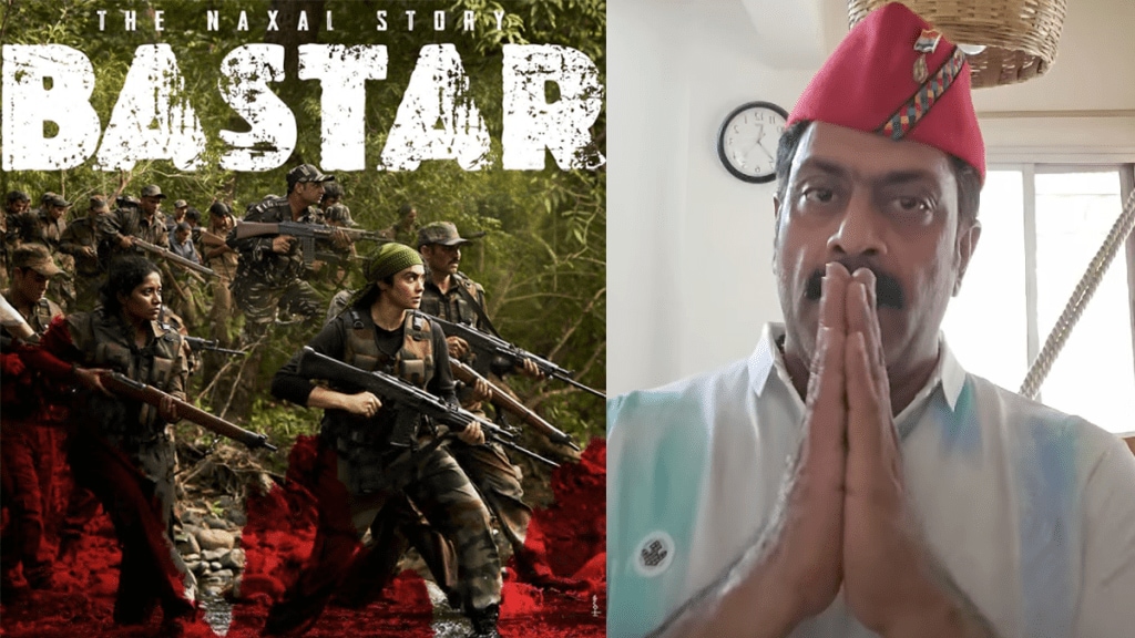 Ajay purkar opinion about Bastar the Naxal story movie starring Adah Sharma