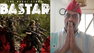 Ajay purkar opinion about Bastar the Naxal story movie starring Adah Sharma
