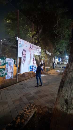 bharat jodo yatra shivaji park _ 7