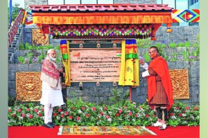 Prime Minister Narendra Modi inaugurating 'Gyaltsuen Jetsan Pema Wangchuk Mother and Child Hospital