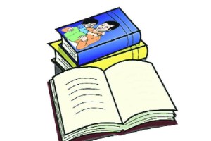 Maharashtra Education Department, balbharati, Spends, 71 Crore, Integrated textbooks, Blank Pages, students, teacher, parents, marathi news,