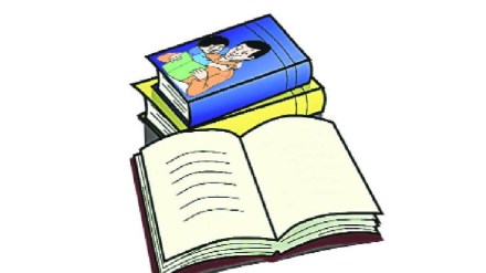 Maharashtra Education Department, balbharati, Spends, 71 Crore, Integrated textbooks, Blank Pages, students, teacher, parents, marathi news,