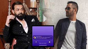 Bobby deol has ms dhoni video dhoni requested bobby to delete screenshot posted on x