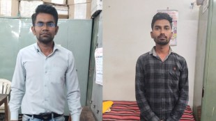Two from Jalgaon Collectorate arrested while taking bribe
