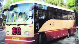 initiative of msrtc to prevent pollution to run buses on liquefied natural gas