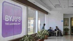 byju s shuts 30 out of 292 tuition centres for cost cutting