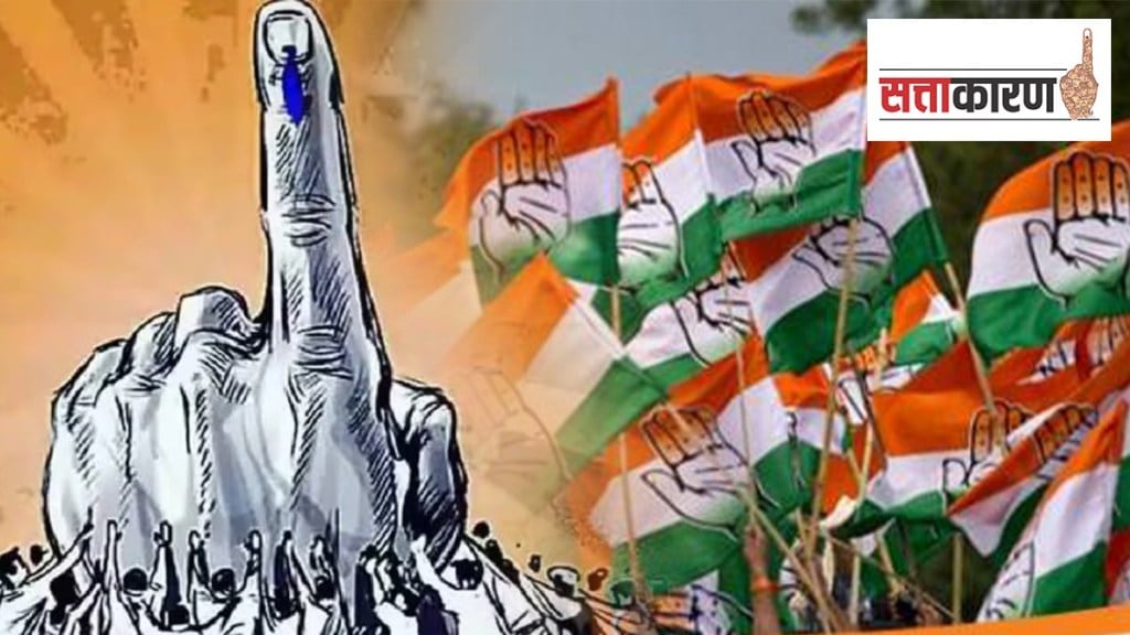 fear of defeat, Congress senior leaders, contest lok sabha election 2024