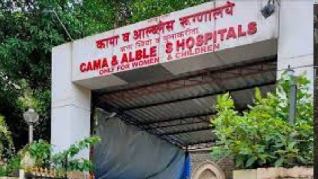 9 new department, cama hospital, start, benefits, patients, thane, new mumbai, raigad,