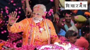 bjp narendra modi, 370 seats, lok sabha election 2024