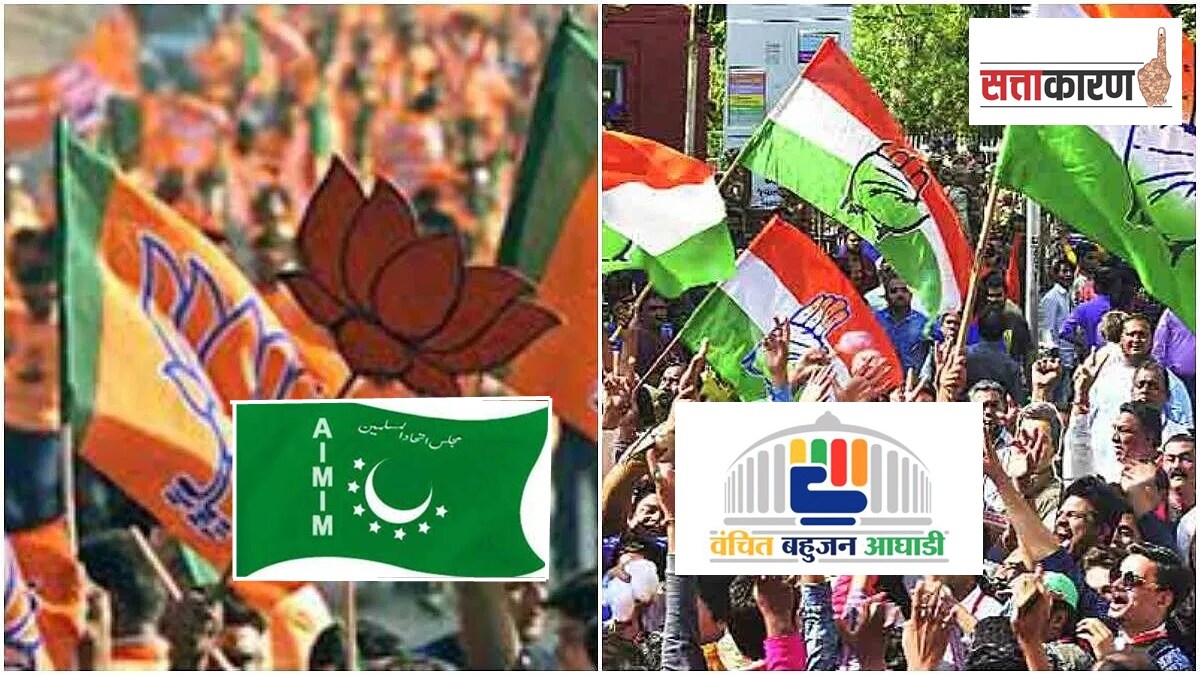 solapur lok sabha marathi news, vanchit bahujan aghadi solapur marathi news