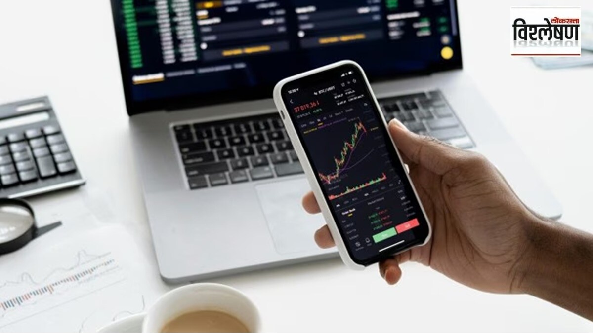 new investors cheated in the stock market marathi news
