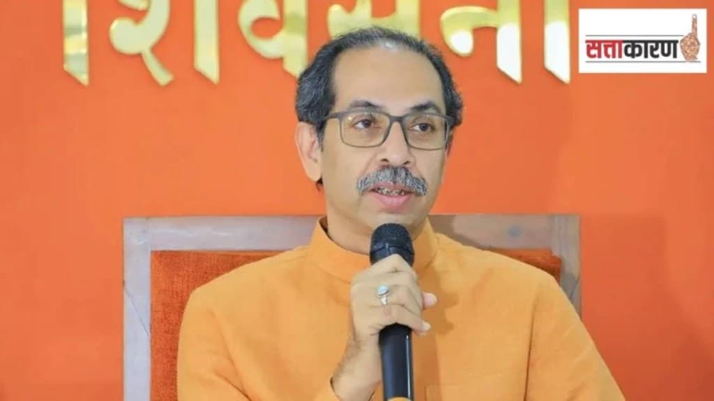 hatkanangale lok sabha marathi news, uddhav thackeray hatkanangale lok sabha seat marathi news