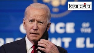 us president joe biden marathi news, port in the gaza strip marathi news, joe biden port in the gaza strip marathi news