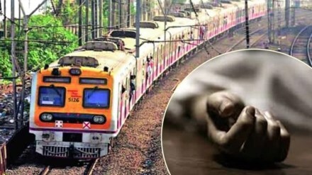 dombivli police marathi news, police died after falling from moving local train marathi news